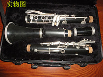 Second-hand Xinghai brand clarinet clarinet old objects collection props ornaments play wind instrument No. 2