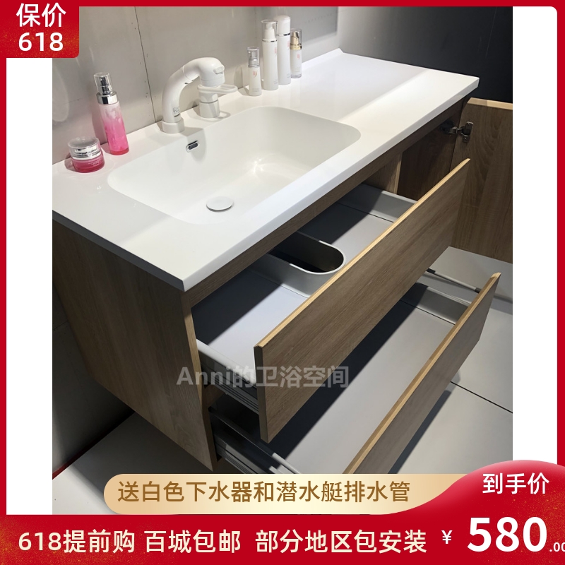 Little Red Book recommends Nordic minimal bathroom cabinet combined artificial stone wash basin solid wood wash table custom size
