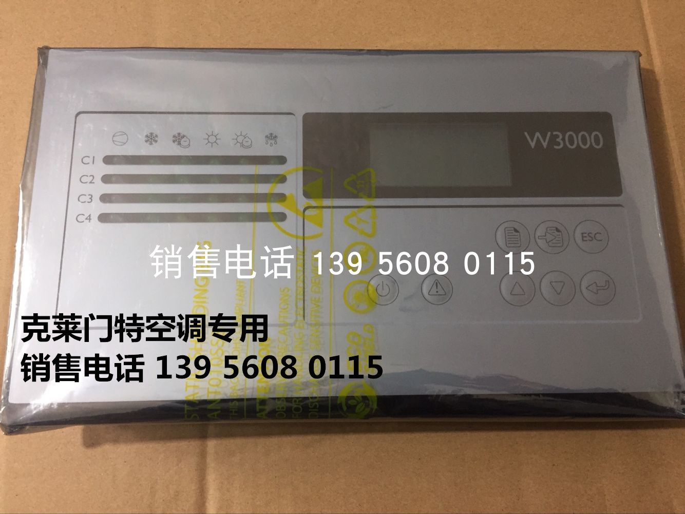 Clement air conditioning operating panel W3000 PGD0CVOC11:PGD1CVOC11