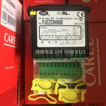 Italy Calle thermostat three relay output with defrosting PJEZC0H000 PJEZCOHOOO