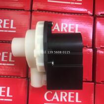 Italy Calle Humidifier drain pump 18C565A070 - 230V32W 28W T A MAX60 DEGREES