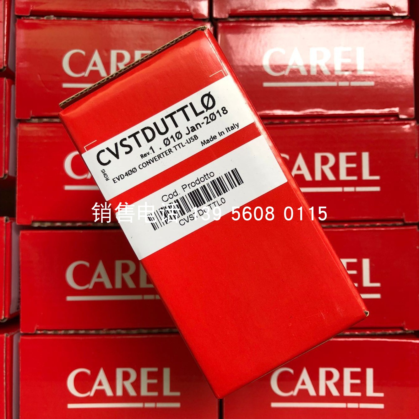 Carlepuelation Valve Drive Communication Line CVSTDUTTL0: CVSTDTUTLO EVD4 Drive Private