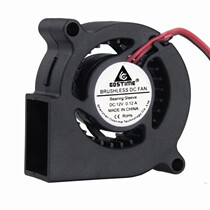 Shitai new DC 12v 5cm cm cm 50mm 5020 projector turbine cooling blower