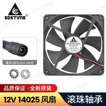 New 12V 14025 double ball bearing durable case cooling fan 14cm cm cm