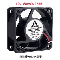 Double ball bearings DC 12v 6CM cm cm 60MM 60x60x25 brushless heat dissipation small fan