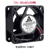 DC 12v 6cm cm cm 60mm 6025 Brushless DC cooling fan