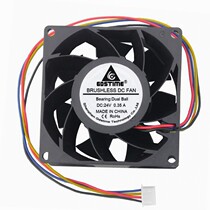 New GDSTIME 24v 80mm 8cm 8038 4-wire high speed large air volume radiator fan