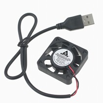 Shitai DC DC 5V 4cm 40mm 4cm cm 4010 USB brushless cooling fan