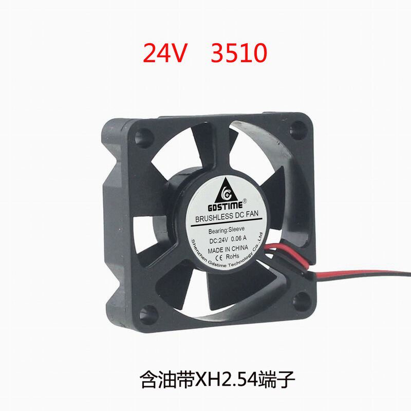DC 24V 3 5CM 3 5CM 35MM 35x35x10 Model Navigation Car Cooling Fan