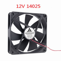 New DC 12v 140MM 14cm 14025 brushless mute chassis cooling fan