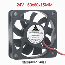 DC DC 24V 6CM 60MM 6CM cm 60x60x15 6015 Brushless cooling fan