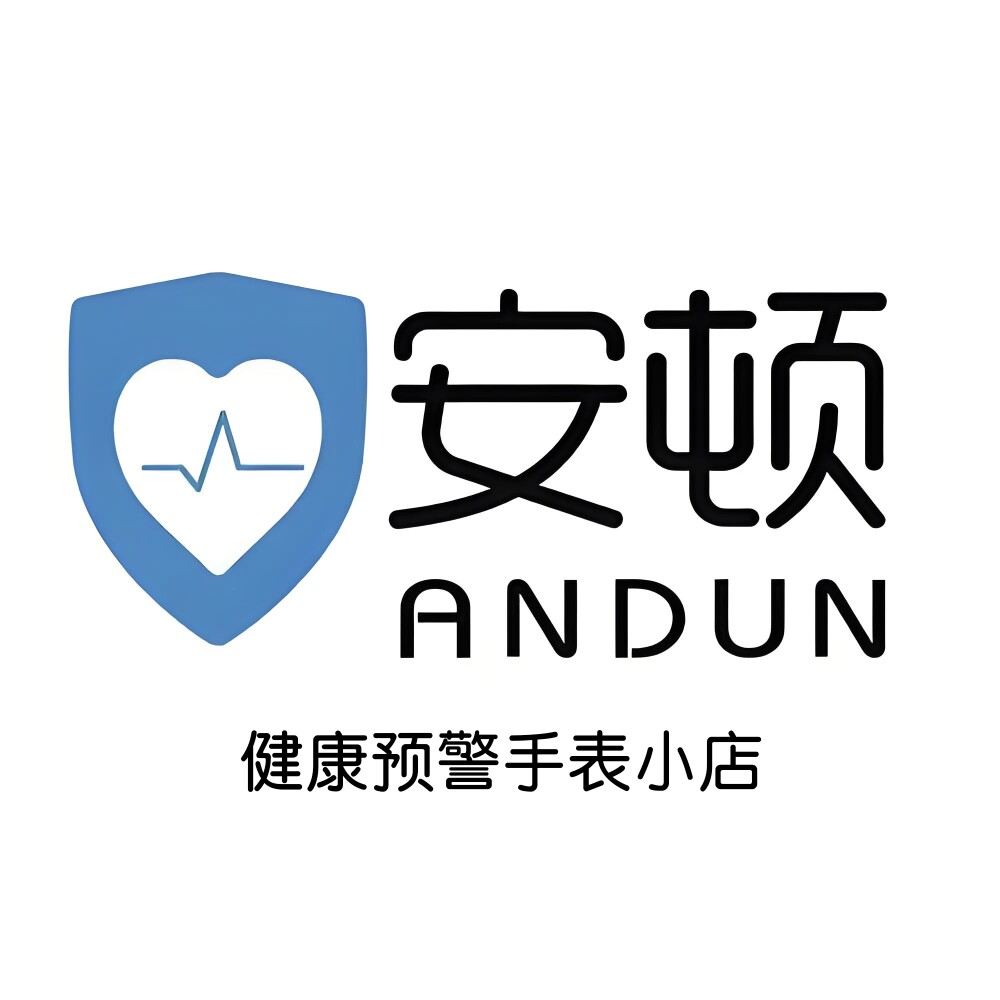 健康预警手表小店