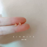 Пустая пентаграмма