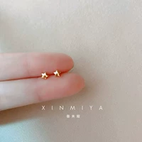 Маленькая пять -стар
