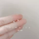 Любовь