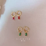Изысканные серьги, прямоугольная универсальная подвеска с цирконом подходит для мужчин и женщин, популярно в интернете, простой и элегантный дизайн