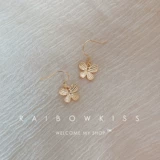Милые золотые свежие серьги, 18 карат
