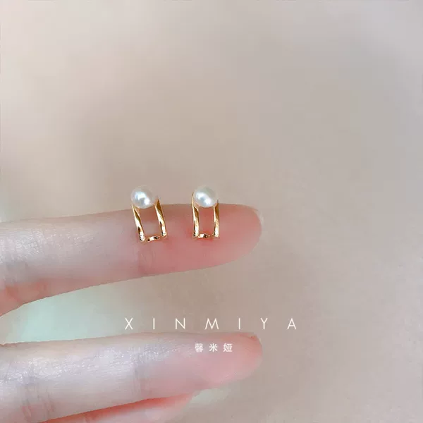 Товары от 淘气的小猫眯