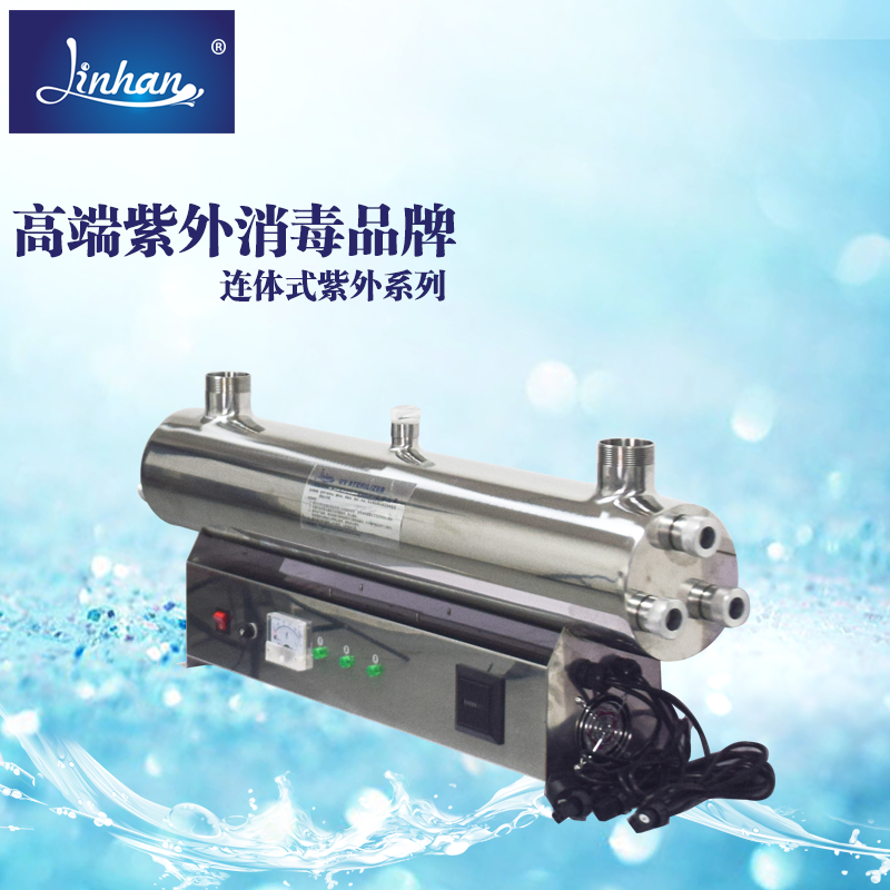 160w 10-12 tons of overflow ultraviolet sterilizer water disinfection special equipment