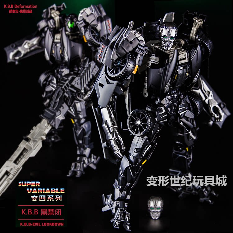 Деформационная игрушка Кинг-Конг Cool Changbao Dark Configment Car Column Robot Изображение 1