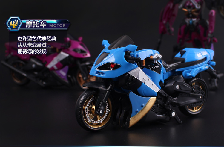 Mombadi biến dạng đồ chơi trẻ em King Kong 5 mô hình xe nâng kim loại bằng sắt tối - Gundam / Mech Model / Robot / Transformers dụng cụ lắp ráp gundam