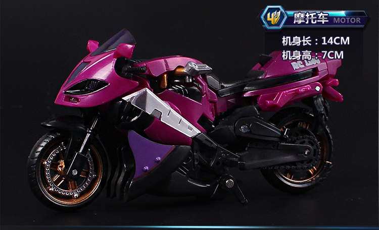 Mombadi biến dạng đồ chơi trẻ em King Kong 5 mô hình xe nâng kim loại bằng sắt tối - Gundam / Mech Model / Robot / Transformers dụng cụ lắp ráp gundam