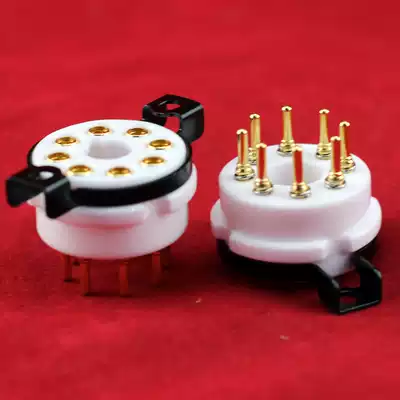 New EIZZ gold-plated vacuum tube seat big eight-foot flat four-foot small seven-nine-foot big four-foot ceramic beryllium copper seat