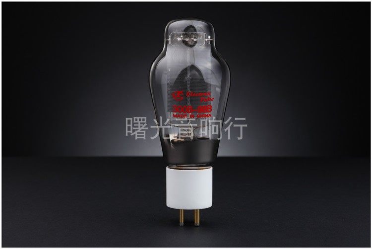 2024新曙光电子管300B-98B：音响发烧友的福音，厂家直销保一年真空管