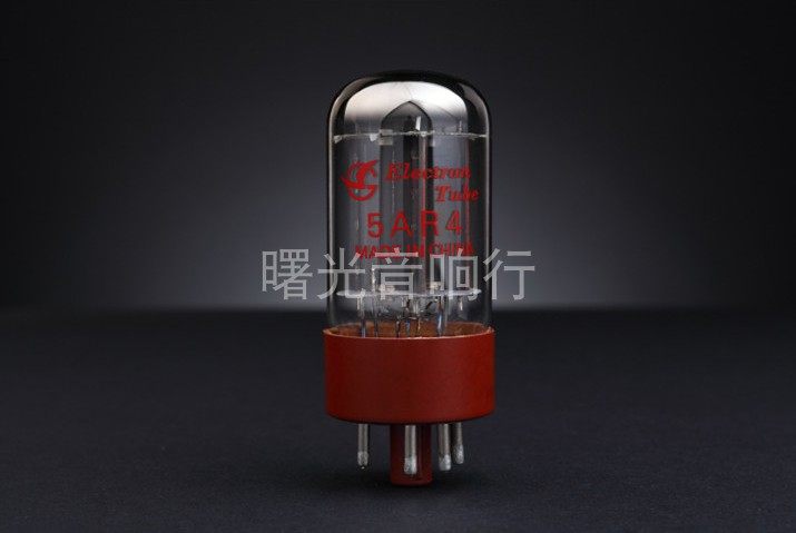 箱なし】曙光□5AR4／全波整流用 大容量 傍熱型 双2極管□真空管／単品