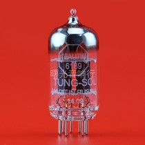 Russian TUNG-SOL 12AU7 electronic tube generation ECC82 6189 6N10 original imported parameters