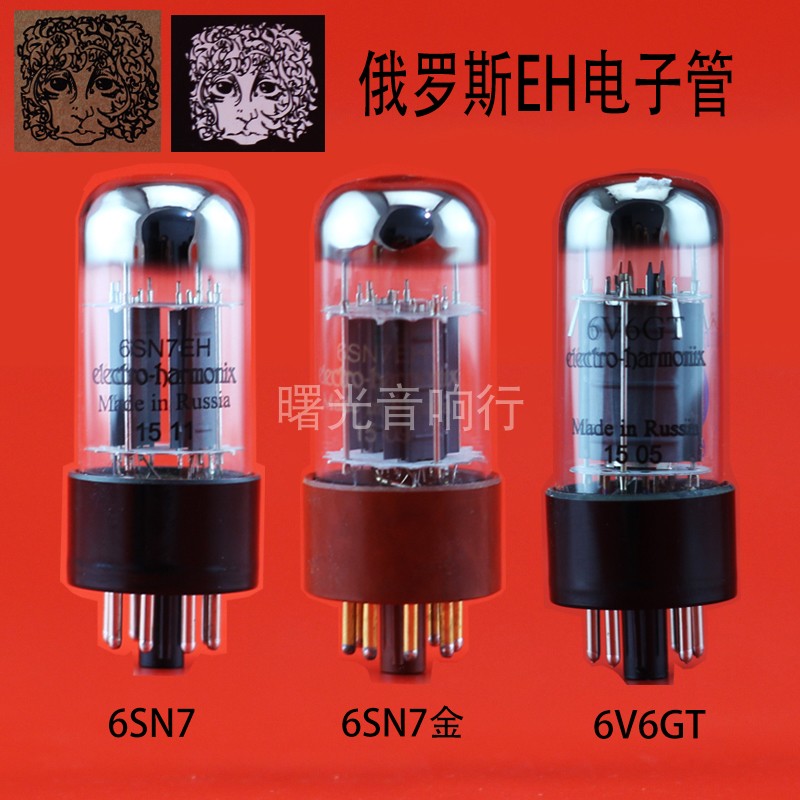 Russia imported the new EH 6SN7 6V6GT general foot golden foot vacuum tube on behalf of Dawn 6N8P 6P6P
