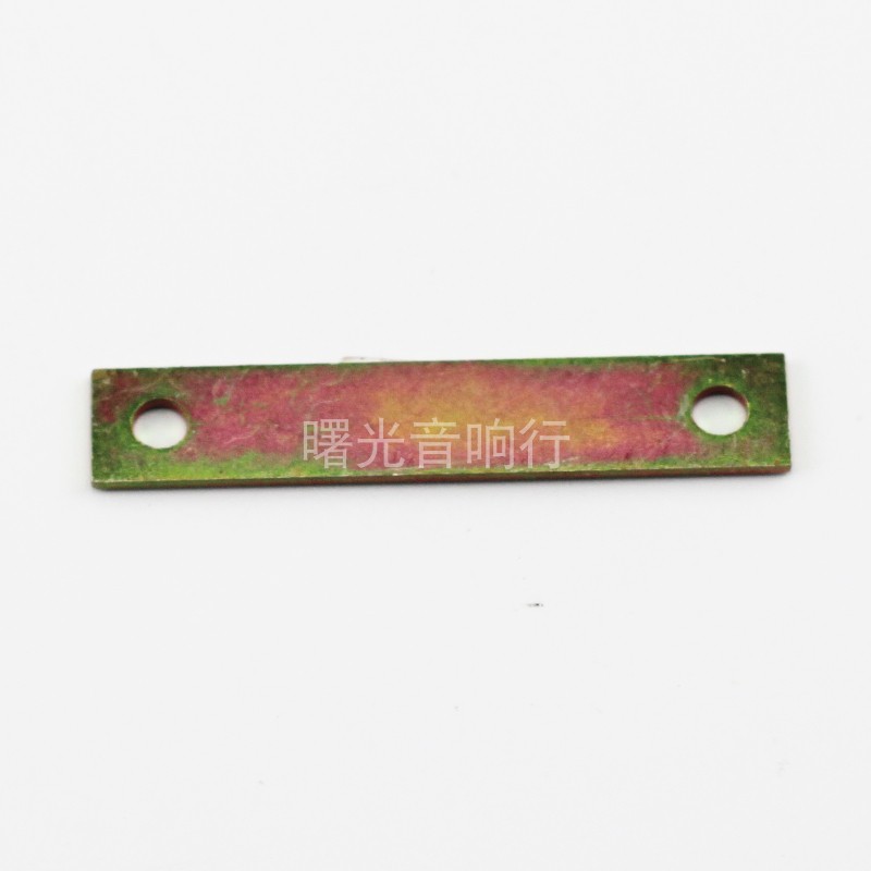 76 pieces of transformer pressure strip plated with color zinc