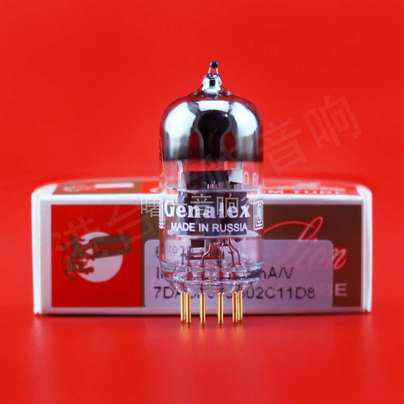 Russian original imported gold Lion E88CC electronic tube straight generation 6922 6N11 6DJ8 original plant pairing 