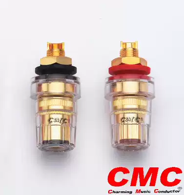 Original into the United States CMC 858-S-G pure copper gold-plated banana terminal speaker cable speaker special