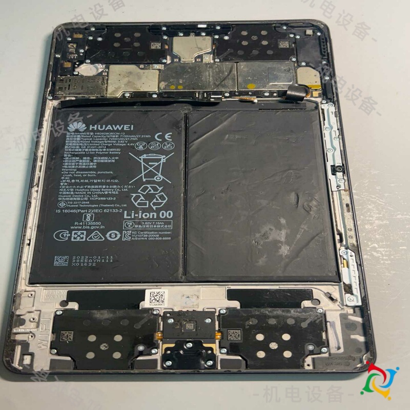 Huawei Tablet Bah4-W39, No Screen, No Flex Cable, Cannot Be Tested, Negotiable Price
