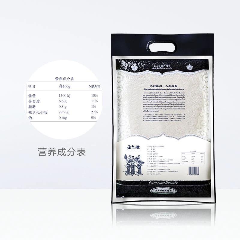 泰国孟乍隆苏吝府茉莉香米:真正的稻田香,让你的餐桌升级!🌿 -泰国香米-淘宝百科网