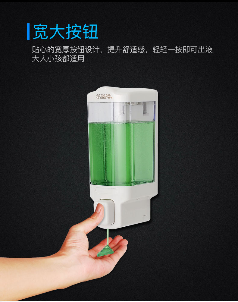 Rivo soap dispenser wall-mounted hand sanitizer box toilet shower gel box hotel shampoo wall-mounted non-perforated