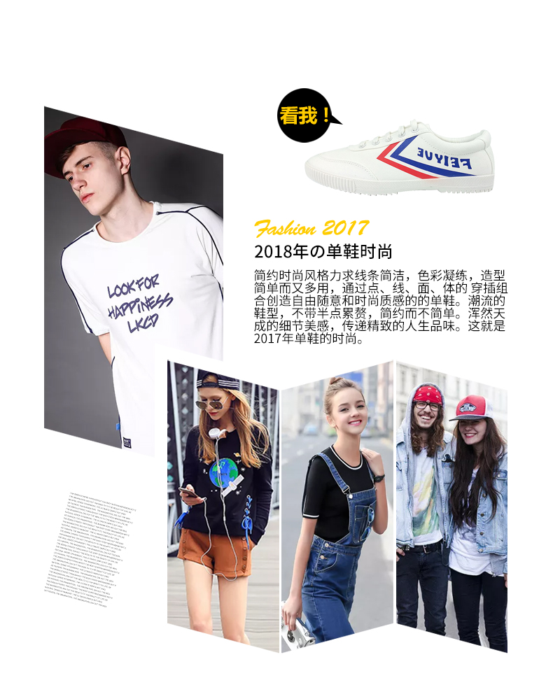 Lớn Bowen Leap Giày Thể Thao Trẻ Em của Theo Dõi và Lĩnh Vực Giày Vải Thể Thao Nông Trắng Giày Sneakers Chạy Giày Trắng giày thể thao nike chính hãng