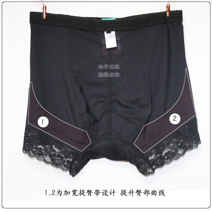 Body - Ref 652038 Image 20
