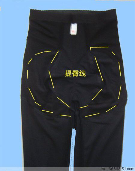 body amincissant - Ref 673076 Image 22