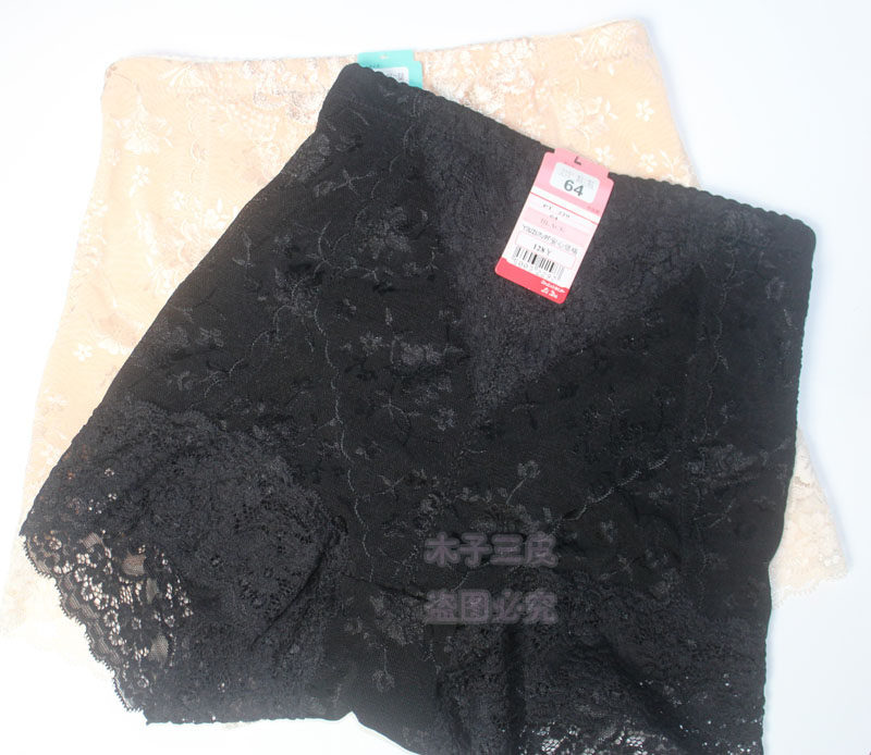 Body - Ref 652038 Image 35
