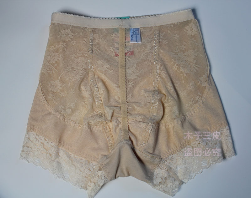 Body - Ref 652038 Image 34