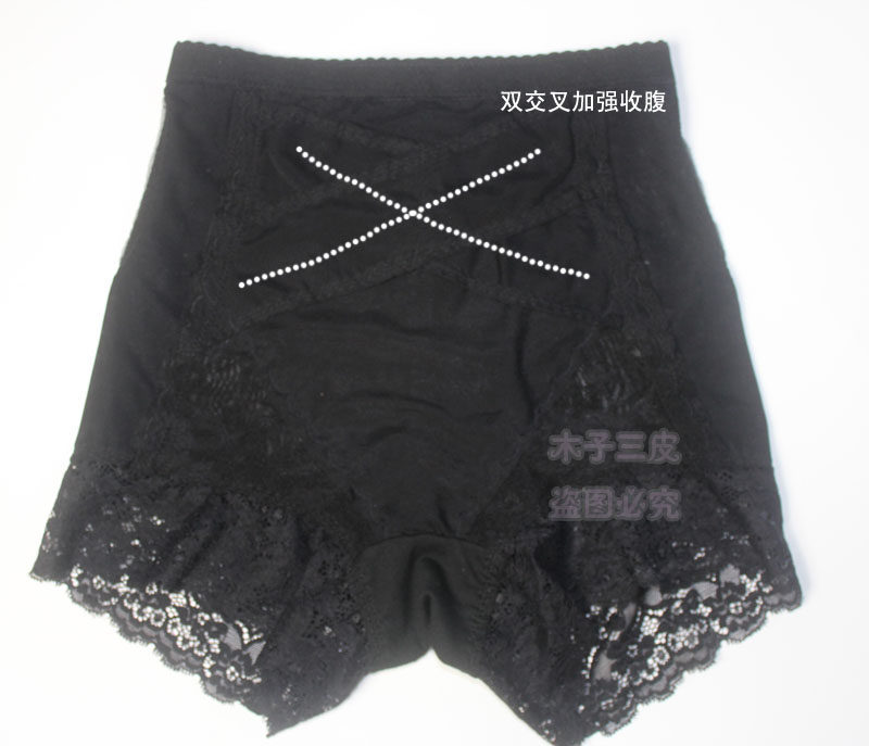 Body - Ref 652038 Image 38