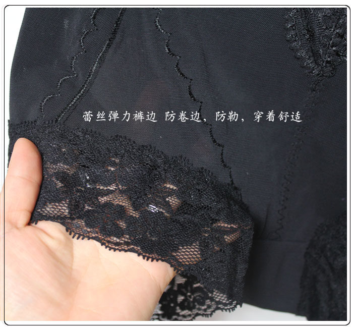 Body - Ref 652038 Image 22