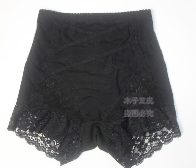 Body - Ref 652038 Image 39
