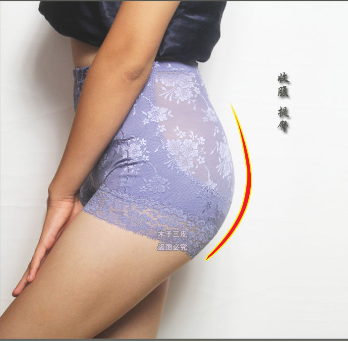 Body - Ref 652038 Image 25