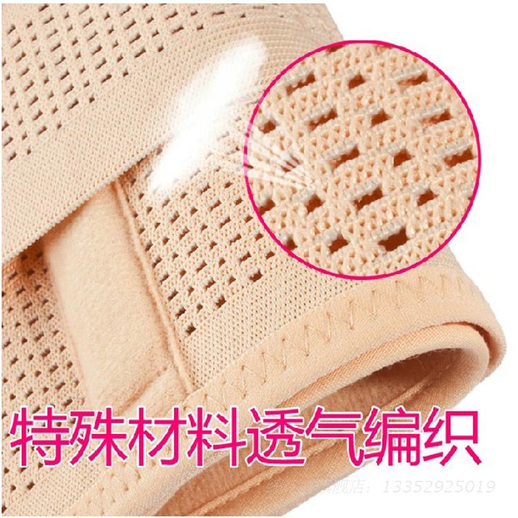 Cơ thể khỏe mạnh và thoải mái tạo dáng eo eo đeo đai sau sinh quần lót nữ lưng bản cao cấp