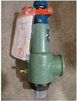 High pressure safety valve in steam of Fuyu A28H - 64 spring full - open boiler gas storage tank