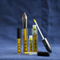 Liquid flute film glue Ejiao boiled with fragrance convenient quick easy to use firm and sticky