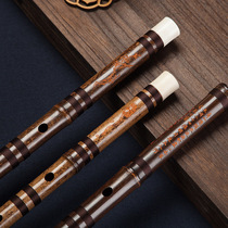 Fengya Palace Fengyi Purple Bamboo Flute